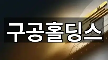 총정리 | 천안 봉명동 창업투자 1곳