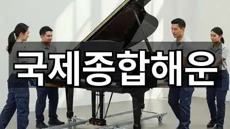 팔달로1가 이사 5곳 위치 검색