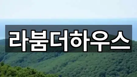 구글지도 | 경상남도 김해시 한림면 웨딩홀 2곳