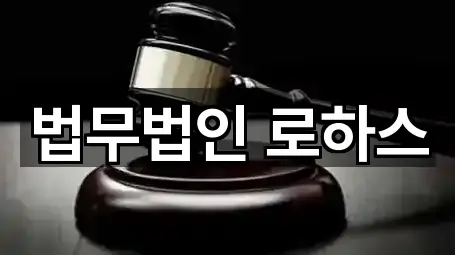 경북 시미동 개인회생 1곳 주소 모아보기