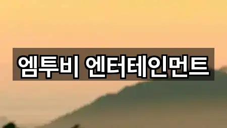 전북특별자치도 전주시 완산구 중노송동 웨딩컨설팅 5곳 한 번에 찾기