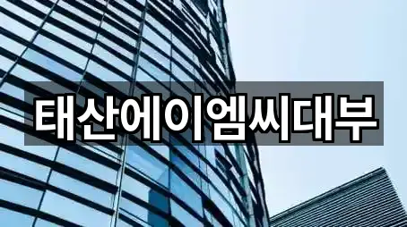 진주시 평거동 전당포 1곳 위치 아카이브