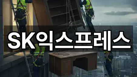 강릉시 운정동 포장이사 지도에서 찾기 2곳